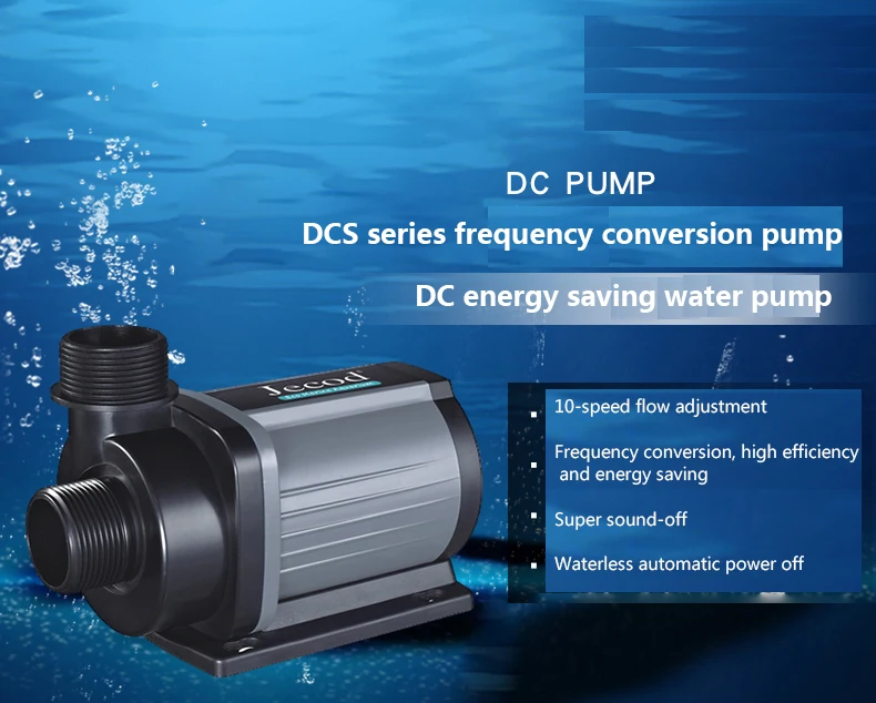 Jebao Jecod DCS 1200/2000/3000 - Marine Coral recension och pris