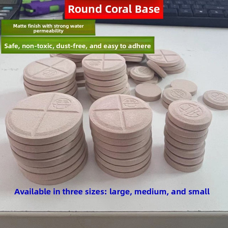 round Coral Base Decorative Ma - Marine Coral recension och pris
