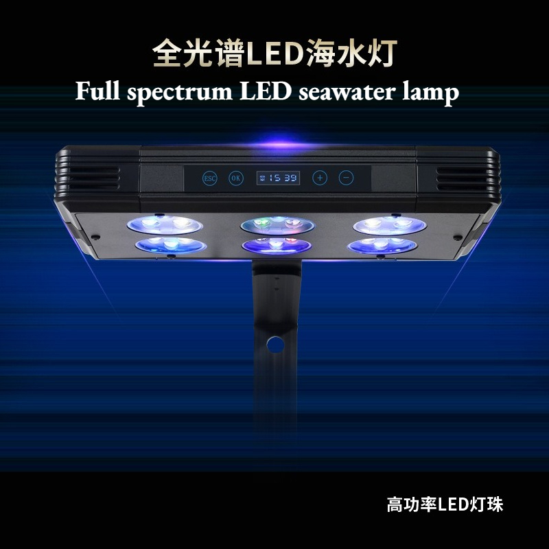 2026 Multi-size Reef LED Light - Saltwater Tank recension och pris